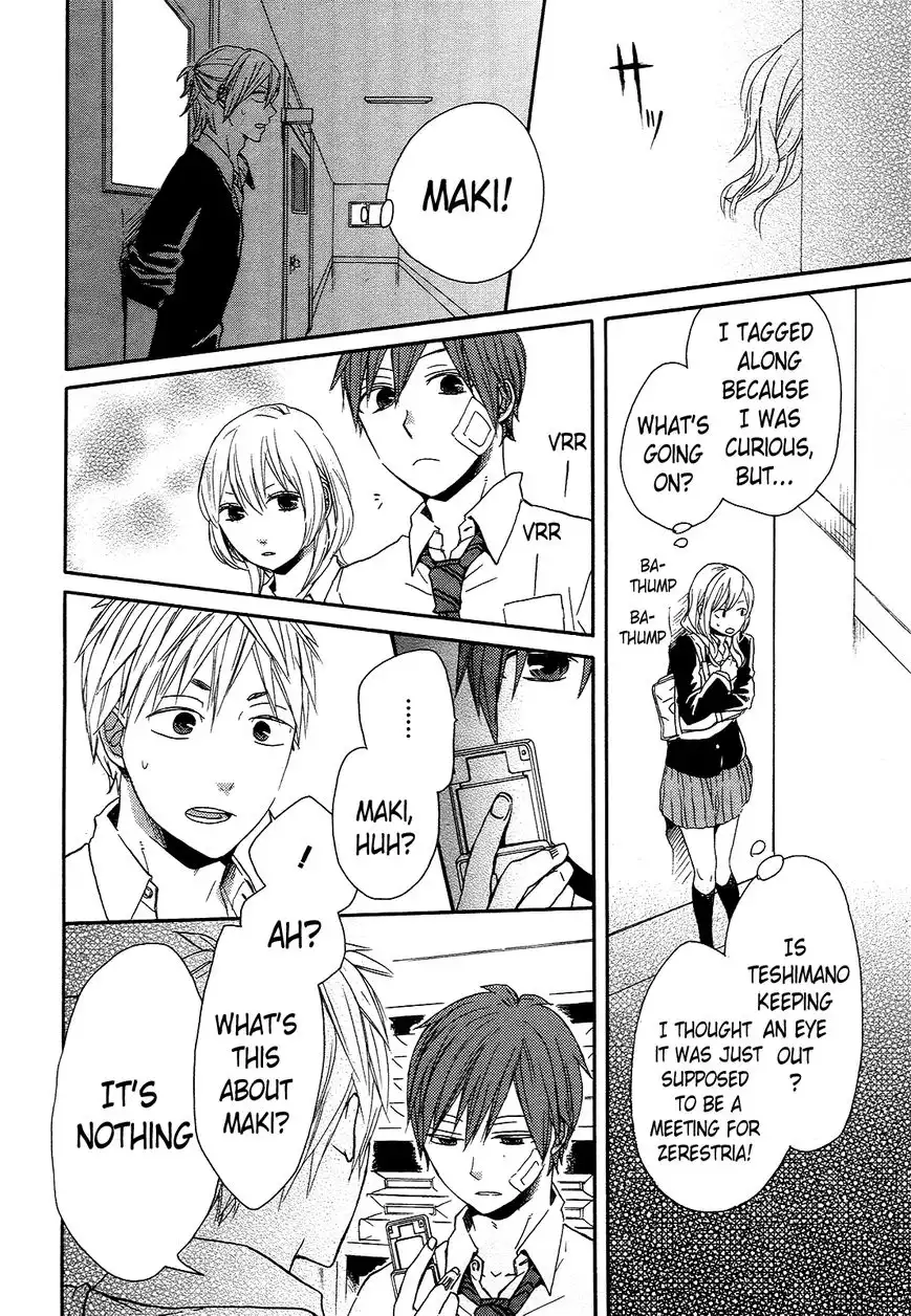 Bokura no Kiseki Chapter 31 49